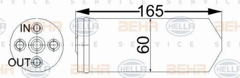 HELLA 8FT 351 192-614 - Осушитель, кондиционер unicars.by