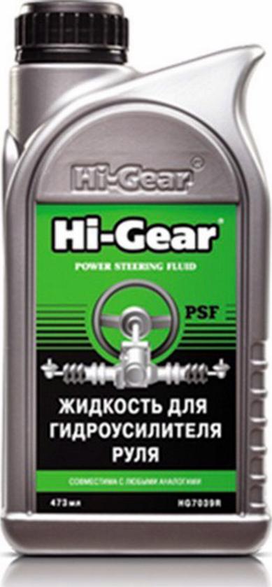 HI-Gear HG7039R - Центральное гидравлическое масло unicars.by