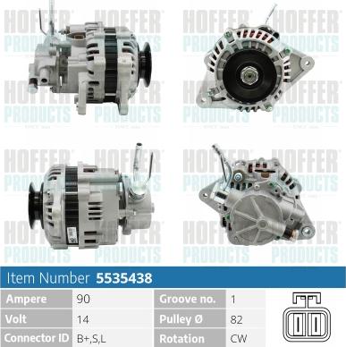 Hoffer H5535438 - Генератор unicars.by