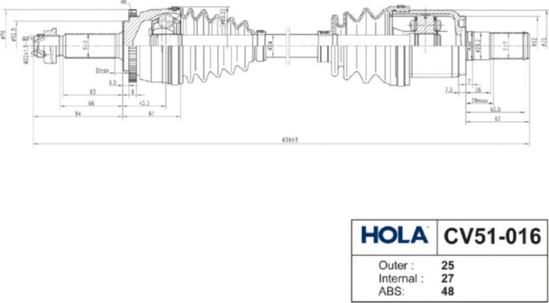 Hola CV51-016 - Приводной вал unicars.by