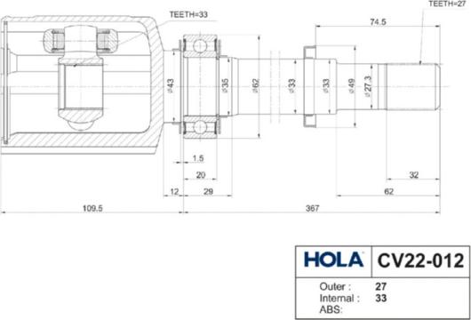 Hola CV22-012 - Шарнирный комплект, ШРУС, приводной вал unicars.by