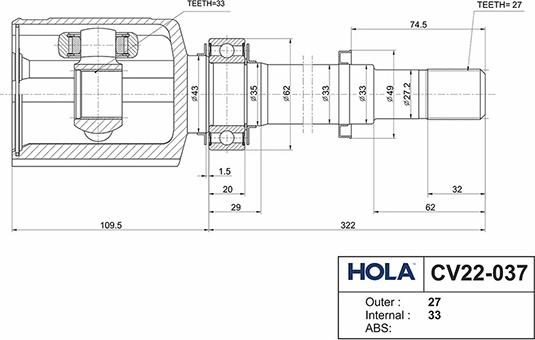 Hola CV22-037 - Шарнирный комплект, ШРУС, приводной вал unicars.by