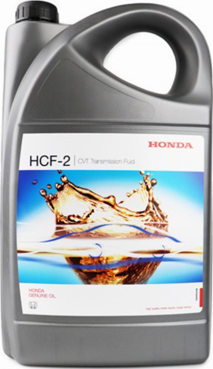 Honda 0826999905HE - --- unicars.by