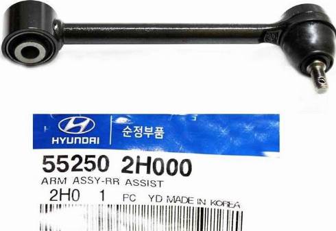 Hyundai 55250-2H000 - Рычаг подвески колеса unicars.by