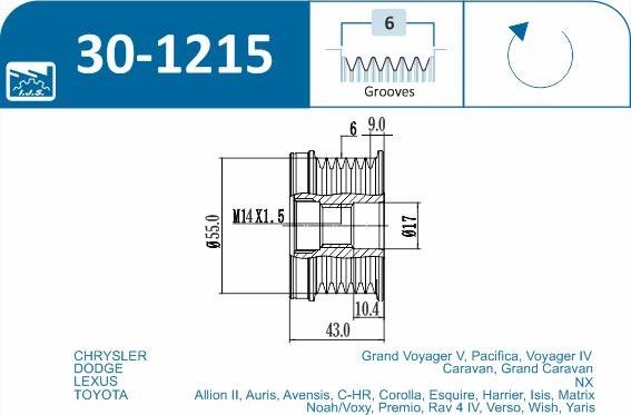 IJS GROUP 30-1215 - Шкив генератора, муфта unicars.by