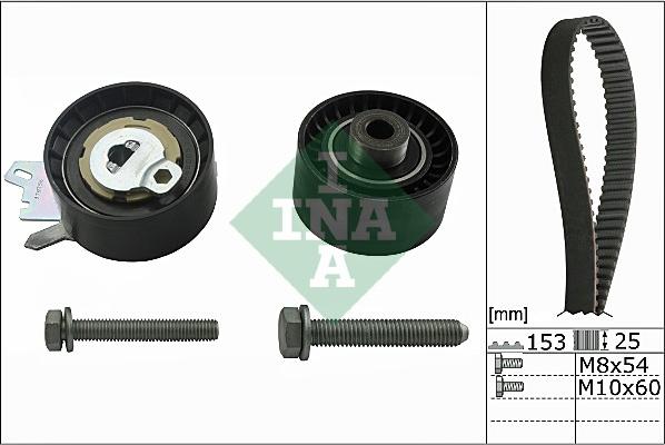 INA 530 0471 10 - Комплект зубчатого ремня ГРМ unicars.by