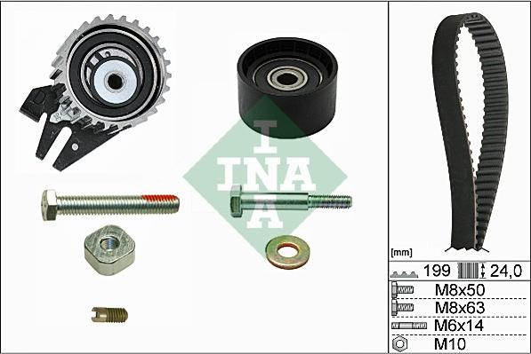 INA 530 0562 10 - Комплект зубчатого ремня ГРМ unicars.by