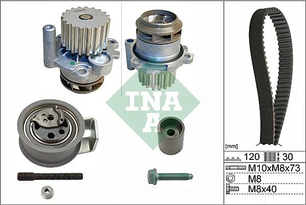 INA 530 0091 30 - Водяной насос + комплект зубчатого ремня ГРМ unicars.by