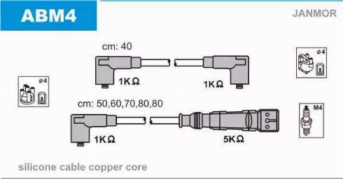Janmor ABM4 - Комплект проводов зажигания unicars.by
