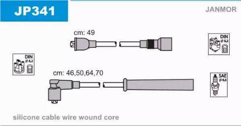 Janmor JP341 - Комплект проводов зажигания unicars.by