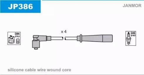 Janmor JP386 - Комплект проводов зажигания unicars.by