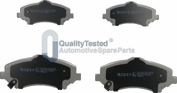 Japanparts PA910JM - Тормозные колодки, дисковые, комплект unicars.by