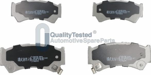 Japanparts PA815JM - Тормозные колодки, дисковые, комплект unicars.by