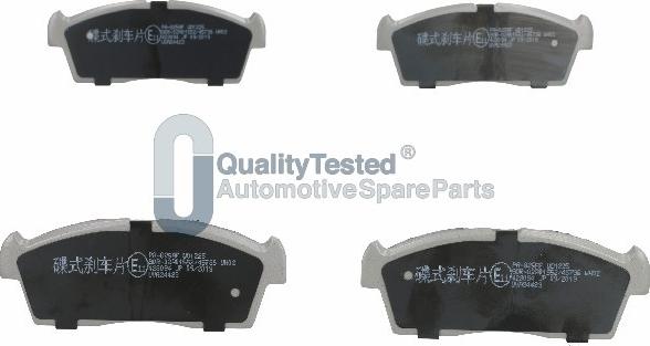 Japanparts PA825JM - Тормозные колодки, дисковые, комплект unicars.by