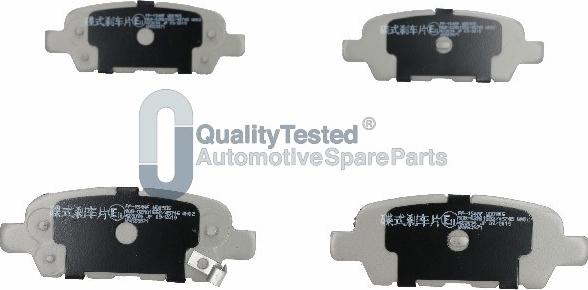 Japanparts PP154JM - Тормозные колодки, дисковые, комплект unicars.by