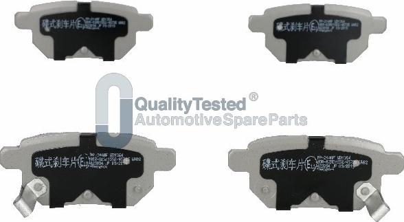 Japanparts PP214JM - Тормозные колодки, дисковые, комплект unicars.by