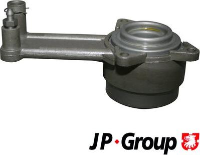 JP Group 1530300400 - Центральный выключатель, система сцепления unicars.by