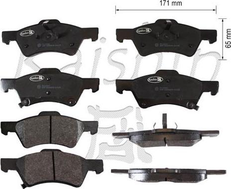 Kaishin FK10042 - Тормозные колодки, дисковые, комплект unicars.by