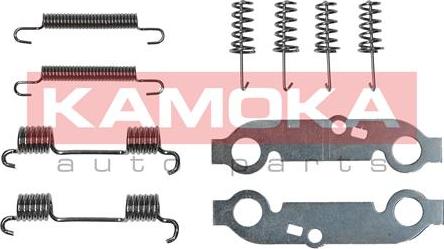 Kamoka 1070058 - Комплектующие, стояночная тормозная система unicars.by