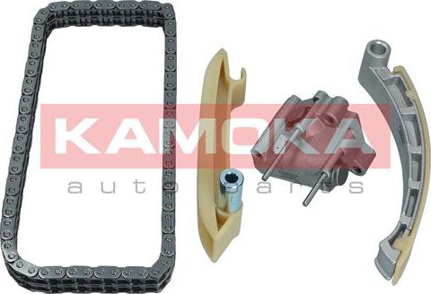 Kamoka 7001535 - Комплект цепи привода распредвала unicars.by