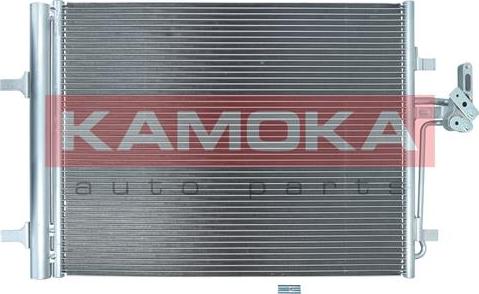 Kamoka 7800034 - Конденсатор кондиционера unicars.by