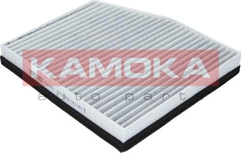 Kamoka F502401 - Фильтр воздуха в салоне unicars.by