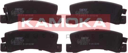 Kamoka JQ101956 - Тормозные колодки, дисковые, комплект unicars.by