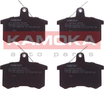 Kamoka JQ101444 - Тормозные колодки, дисковые, комплект unicars.by