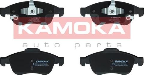 Kamoka JQ101446 - Тормозные колодки, дисковые, комплект unicars.by