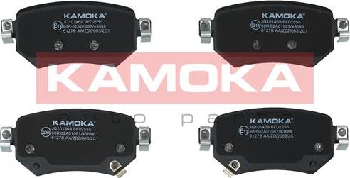 Kamoka JQ101469 - Тормозные колодки, дисковые, комплект unicars.by