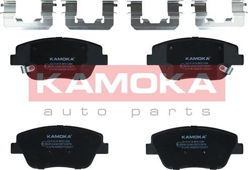 Kamoka JQ101418 - Тормозные колодки, дисковые, комплект unicars.by