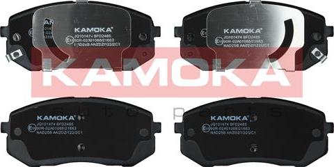 Kamoka JQ101474 - Тормозные колодки, дисковые, комплект unicars.by