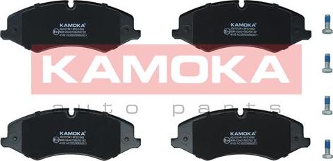 Kamoka JQ101541 - Тормозные колодки, дисковые, комплект unicars.by