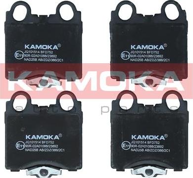 Kamoka JQ101514 - Тормозные колодки, дисковые, комплект unicars.by