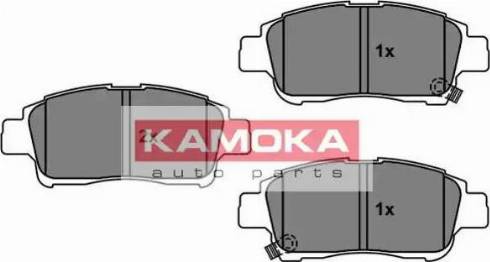 Kamoka JQ101159 - Тормозные колодки, дисковые, комплект unicars.by