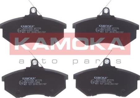 Kamoka JQ1011550 - Тормозные колодки, дисковые, комплект unicars.by