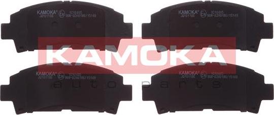 Kamoka JQ101166 - Тормозные колодки, дисковые, комплект unicars.by