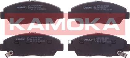 Kamoka JQ1011808 - Тормозные колодки, дисковые, комплект unicars.by