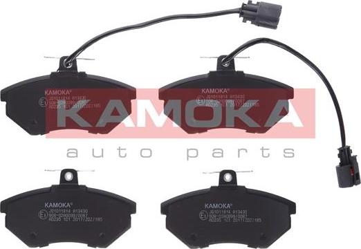 Kamoka JQ1011814 - Тормозные колодки, дисковые, комплект unicars.by