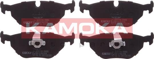 Kamoka JQ1011700 - Тормозные колодки, дисковые, комплект unicars.by