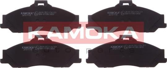 Kamoka JQ101178 - Тормозные колодки, дисковые, комплект unicars.by