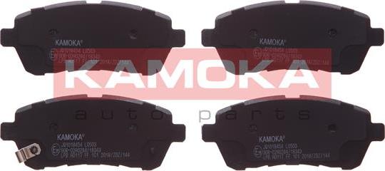 Kamoka JQ1018454 - Тормозные колодки, дисковые, комплект unicars.by