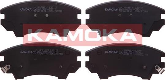 Kamoka JQ1018416 - Тормозные колодки, дисковые, комплект unicars.by