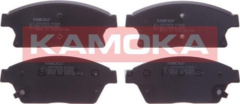 Kamoka JQ1018528 - Тормозные колодки, дисковые, комплект unicars.by