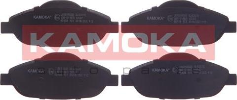 Kamoka JQ1018006 - Тормозные колодки, дисковые, комплект unicars.by