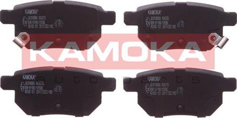 Kamoka JQ1018084 - Тормозные колодки, дисковые, комплект unicars.by