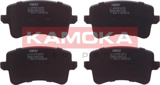 Kamoka JQ1018100 - Тормозные колодки, дисковые, комплект unicars.by