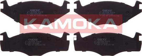 Kamoka JQ101838 - Тормозные колодки, дисковые, комплект unicars.by