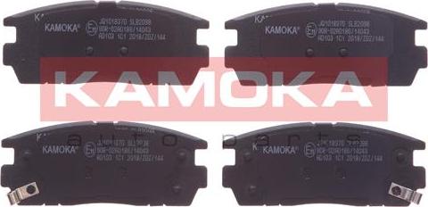 Kamoka JQ1018370 - Тормозные колодки, дисковые, комплект unicars.by