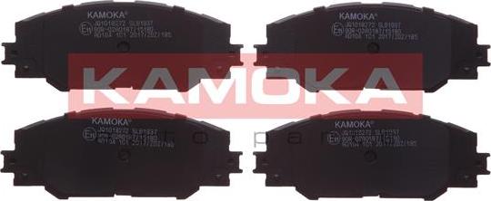 Kamoka JQ1018272 - Тормозные колодки, дисковые, комплект unicars.by